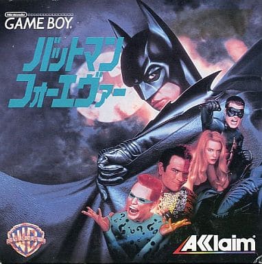 GB】バットマン フォーエヴァー - ゲーム・おもちゃ・グッズ GB】バットマン フォーエヴァー - ゲーム・おもちゃ・グッズ