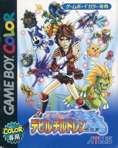 駿河屋 -<新品/中古>真・女神転生デビルチルドレン 白の書(ゲームボーイ)