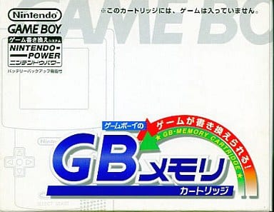 駿河屋 -<中古>GBメモリカートリッジ (書換用)（ゲームボーイ）