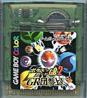 駿河屋 -<中古>ポケモンカードGB2 -GR団参上!-(状態：箱説明書欠品