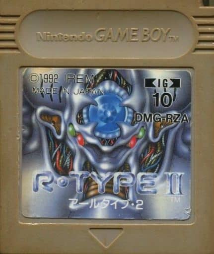 R-TYPE II (状態：箱・説明書欠品/カセット状態難)