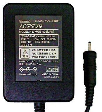 スーパーセール】 ゲームボーイカラー ACアダプタ付き Nintendo Switch スーパーセール】 ゲームボーイカラー ACアダプタ付き Nintendo Switch