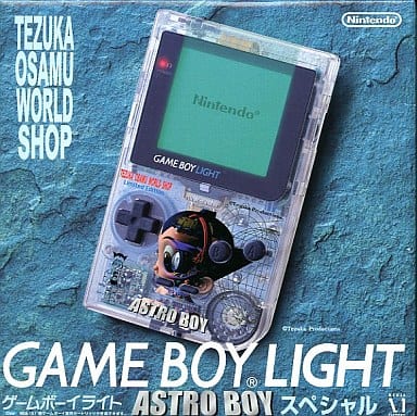 駿河屋 -<中古>ゲームボーイライト本体 ASTRO BOYスペシャル