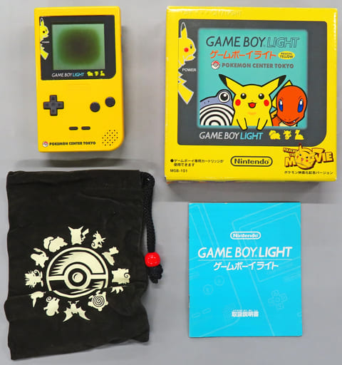 熱い販売 GBハード ゲームボーイライト本体 YELLOW(ポケモン映画化記念 熱い販売 GBハード ゲームボーイライト本体 YELLOW(ポケモン映画化記念