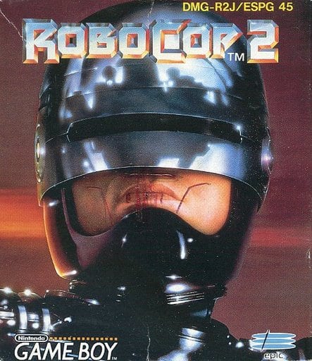 GB ロボコップ2-