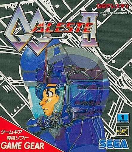 駿河屋 -<中古>GGアレスタII(ゲームギア) 駿河屋 -<中古>GGアレスタII(ゲームギア)