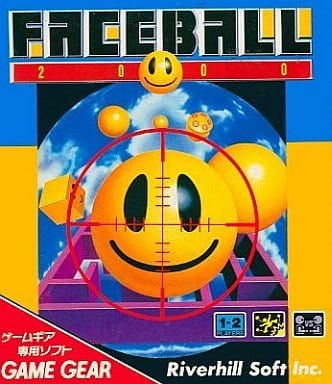 駿河屋 -<中古>フェイスボール2000(ゲームギア)