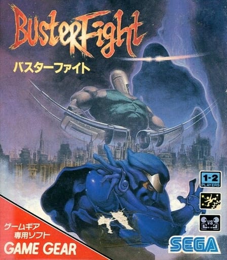 駿河屋 -<中古>バスターファイト(ゲームギア)