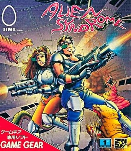 エイリアンシンドロームGG(状態:箱(内箱含む)・説明書状態難) エイリアンシンドロームGG(状態:箱(内箱含む)・説明書状態難)