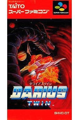 ダライアスツイン スーパーファミコンソフト | vrealitybolivia.com