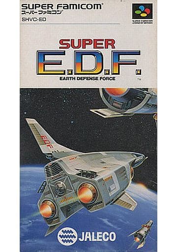 駿河屋 -<中古>SUPER E.D.F. (スーパーファミコン)