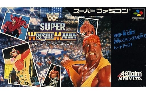 新品　WWF スーパー・レッスルマニア⭐︎SFC⭐︎スーパーファミコン