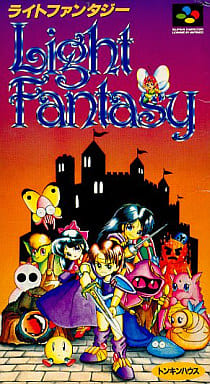 Light Fantasy Light Fantasy