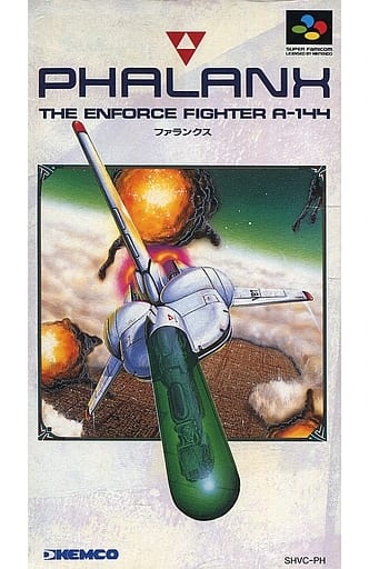 ファランクス スーパーファミコン grupomavesa.com.ec