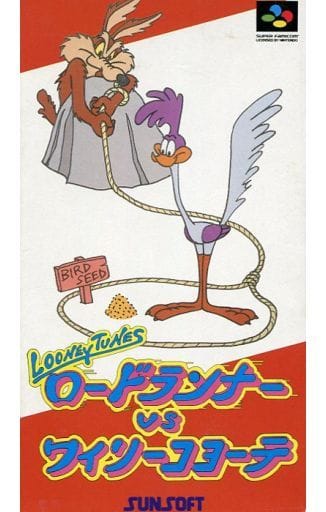 駿河屋 -<中古>LOONEY TUNES ロードランナー VS ワイリーコヨーテ ...