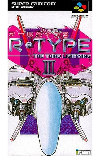 駿河屋 -<中古>R-TYPE3(スーパーファミコン)