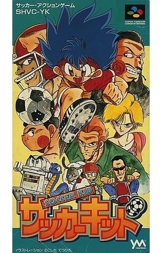 レア】サッカーキッド ☆スーパーファミコン☆-eastgate.mk レア】サッカーキッド ☆スーパーファミコン☆-eastgate.mk