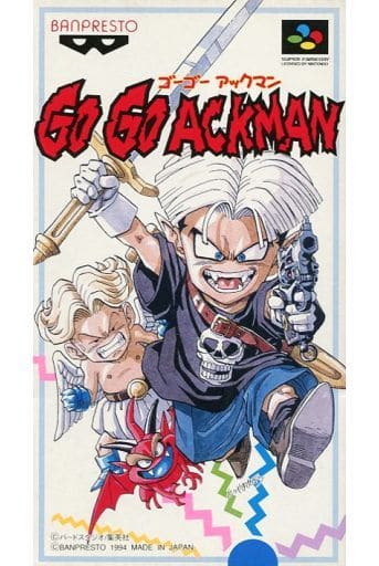 SFC GO GO ACKMAN | givingbackpodcast.com