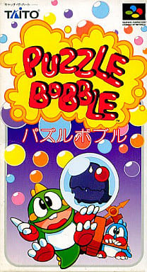 駿河屋 中古 パズルボブル スーパーファミコン