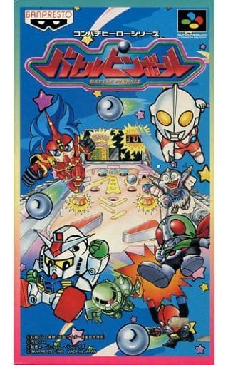 バトルピンボール スーパーファミコン スーファミ-eastgate.mk