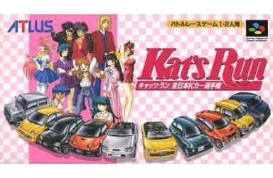 駿河屋 -<中古>KAT'S RUN 全日本Kカー選手権(スーパーファミコン) 駿河屋 -<中古>KAT'S RUN 全日本Kカー選手権(スーパーファミコン)