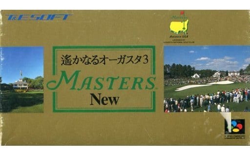 駿河屋 - 【買取】マスターズ New 遙かなるオーガスタ 3 (SPG