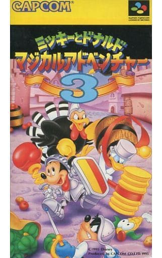 駿河屋 中古 ミッキーとドナルド マジカルアドベンチャー3 スーパーファミコン 駿河屋 中古 ミッキーとドナルド マジカルアドベンチャー3 スーパーファミコン