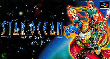駿河屋 -<中古>スターオーシャン(RPG)(スーパーファミコン)