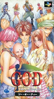 G.O.D 目覚めよと呼ぶ声が聞こえ G.O.D 目覚めよと呼ぶ声が聞こえ