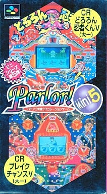 Parlor!Mini5 パチンコ実機シミュレーションゲーム