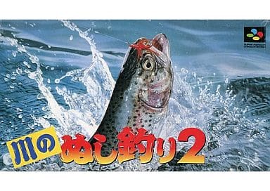 駿河屋 中古 ランクb 川のぬし釣り2 廉価版 スーパーファミコン