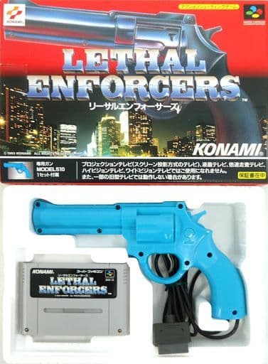駿河屋 -<中古>リーサルエンフォーサーズ 銃付(MODEL510 駿河屋 -<中古>リーサルエンフォーサーズ 銃付(MODEL510