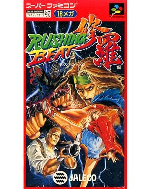 株式会社ジャレコ【早い者勝ち】スーパーファミコン ラッシングビート 株式会社ジャレコ【早い者勝ち】スーパーファミコン ラッシングビート