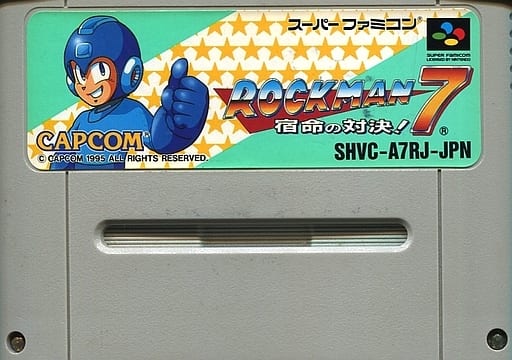 駿河屋 中古 ロックマン7 宿命の対決 状態 Romカセットのみ Romカセット状態難 スーパーファミコン 駿河屋 中古 ロックマン7 宿命の対決 状態 Romカセットのみ Romカセット状態難 スーパーファミコン
