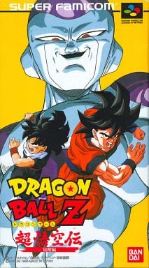 ドラゴンボールZ 超悟空伝 覚醒編 (状態:箱・説明書状態難※中箱含む) ドラゴンボールZ 超悟空伝 覚醒編 (状態:箱・説明書状態難※中箱含む)