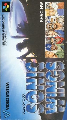 駿河屋 -<中古>ソニックウィングス(状態:箱(内箱含む)・ROMカセット