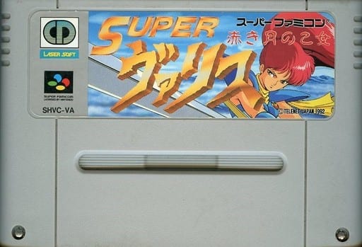 駿河屋 -<中古>SUPERヴァリス 赤き月の乙女(状態：箱説明書欠品、ROM ...