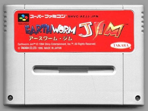 アースワームジム スーパーファミコン-