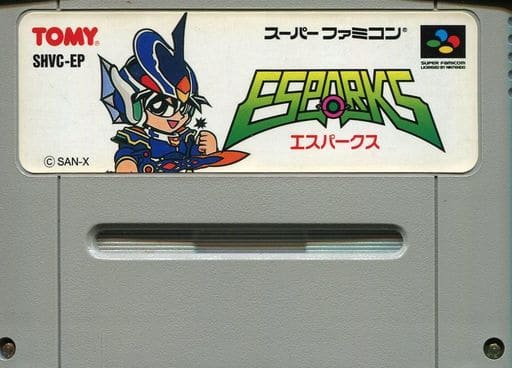 エスパークス　説明書　スーパーファミコン