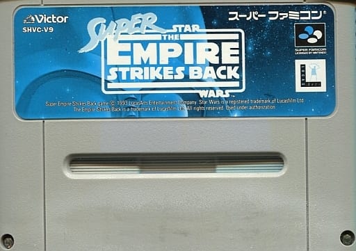 駿河屋 -<中古>スーパースターウォーズ 帝国の逆襲(状態：ROMカセット