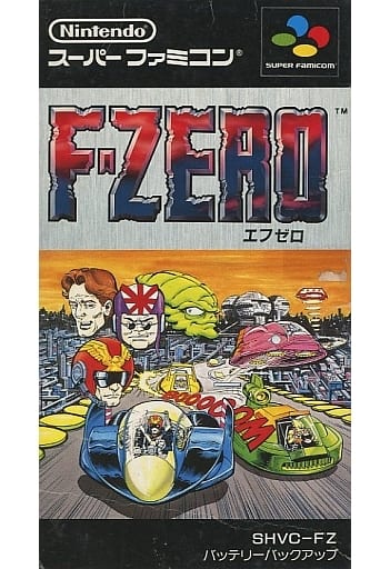 SFC FーZERO エフゼロ 箱、説明書、付属 - ゲーム SFC FーZERO エフゼロ 箱、説明書、付属 - ゲーム
