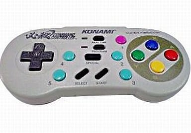 駿河屋 -<中古>必殺コマンドコントローラー(スーパーファミコン)