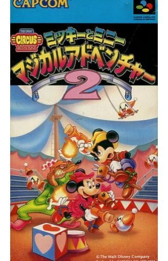 駿河屋 中古 ランクb ミッキーとミニー マジカルアドベンチャー2 スーパーファミコン 駿河屋 中古 ランクb ミッキーとミニー マジカルアドベンチャー2 スーパーファミコン