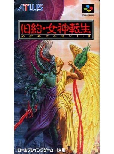 駿河屋 -<中古>ランクB)旧約・女神転生(スーパーファミコン) 駿河屋 -<中古>ランクB)旧約・女神転生(スーパーファミコン)
