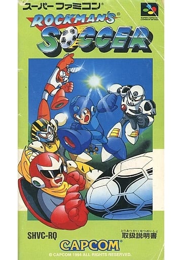 ロックマンズ サッカー スーパーファミコン スーファミ-