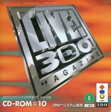 駿河屋 -<中古>LIVE! 3DO MAGAZINE #10(3DO) 駿河屋 -<中古>LIVE! 3DO MAGAZINE #10(3DO)