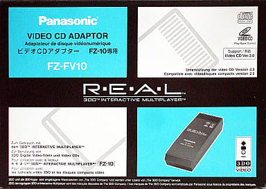 パナソニック 3DO REAL + ビデオCDアダプター