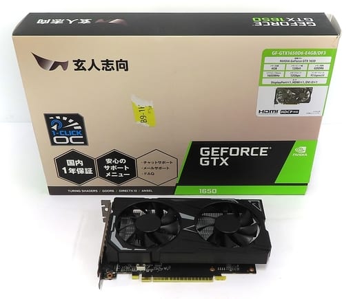 駿河屋 -<中古>【ジャンク】玄人志向 グラフィックボード GF-GTX1650D6