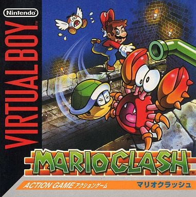 VIRTUAL BOY ニンテンドー　マリオクラッシュ