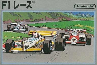 ファミリーコンピューターF1レース